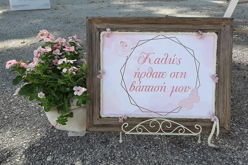 Pink &  ivory christening decor!