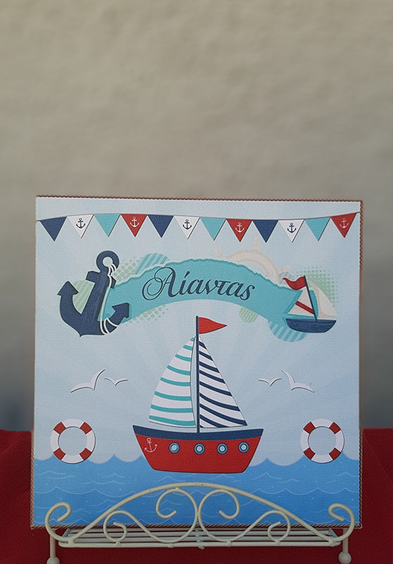 Little boat christening theme!