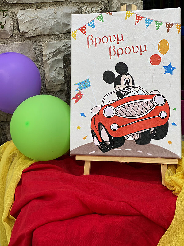 Mickey birthday party in Zagorochoria!