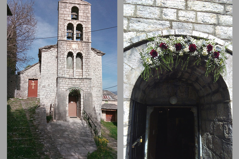 A blooming wedding in Zagorochoria!!!