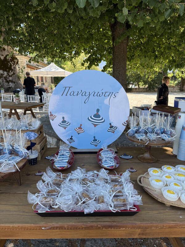 Christening day in Zagorochoria!