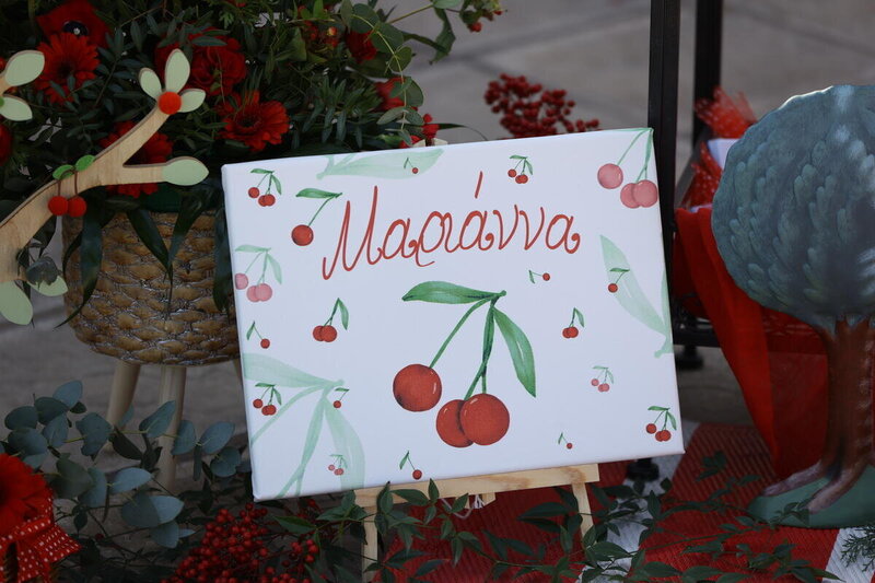 Βάπτιση με θέμα κερασάκια!