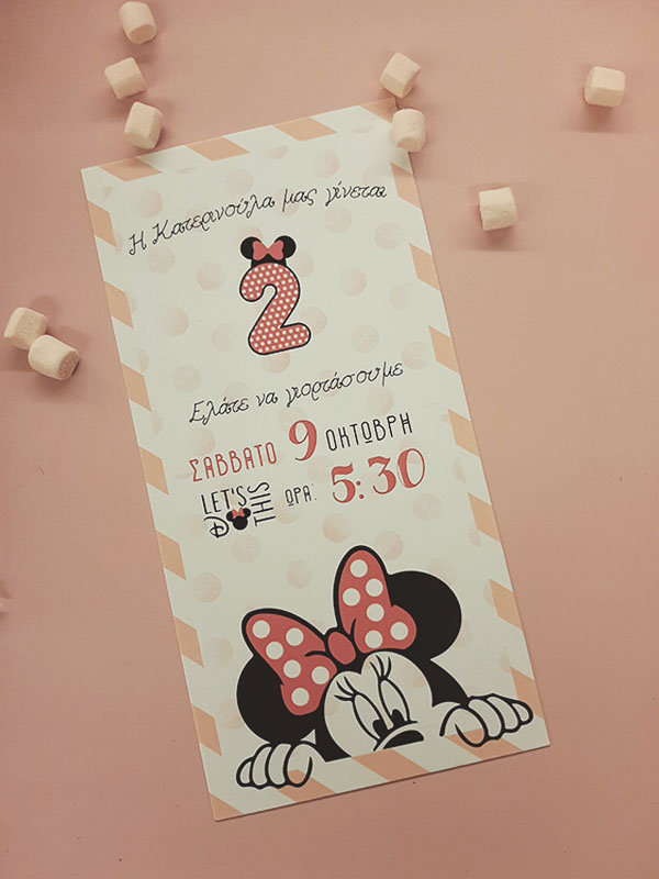 Minnie birthday party!