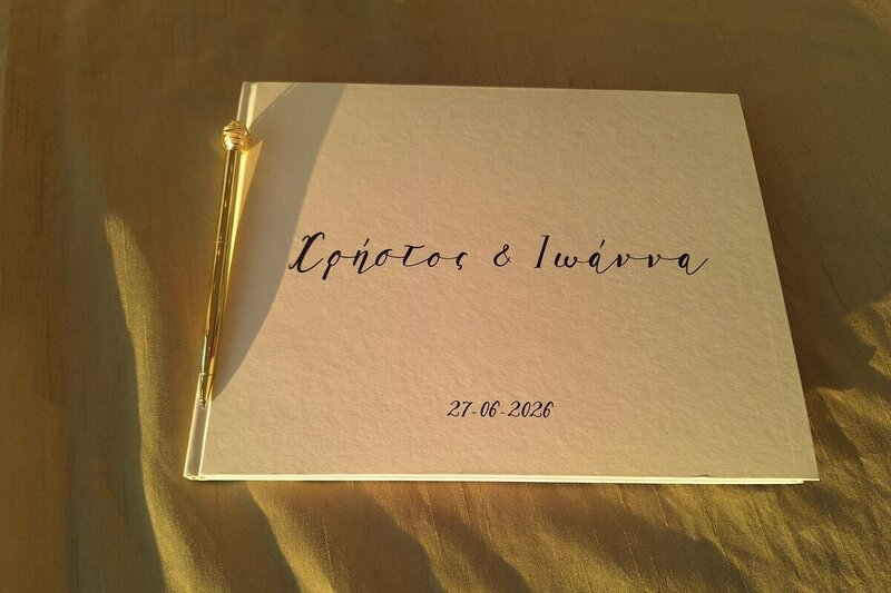White summer wedding !