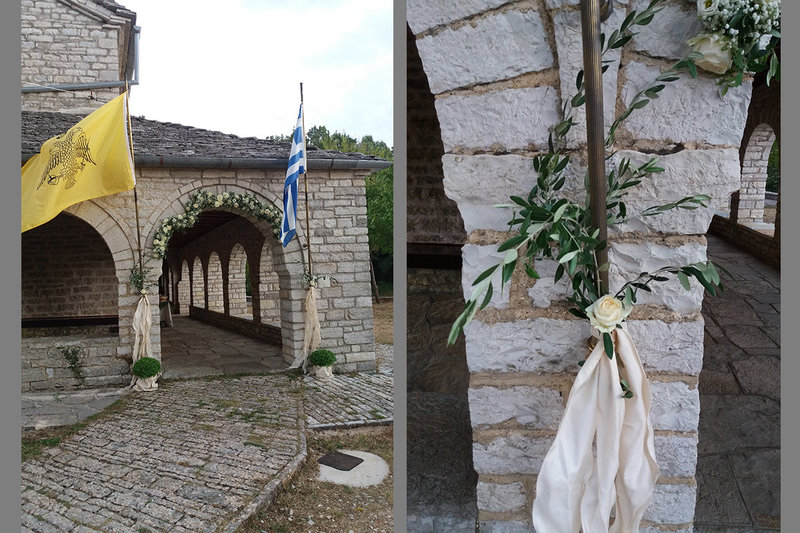 Olive themed wedding in Zagorochoria!