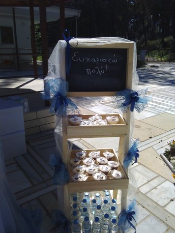 Ορθοπεταλιές!!!