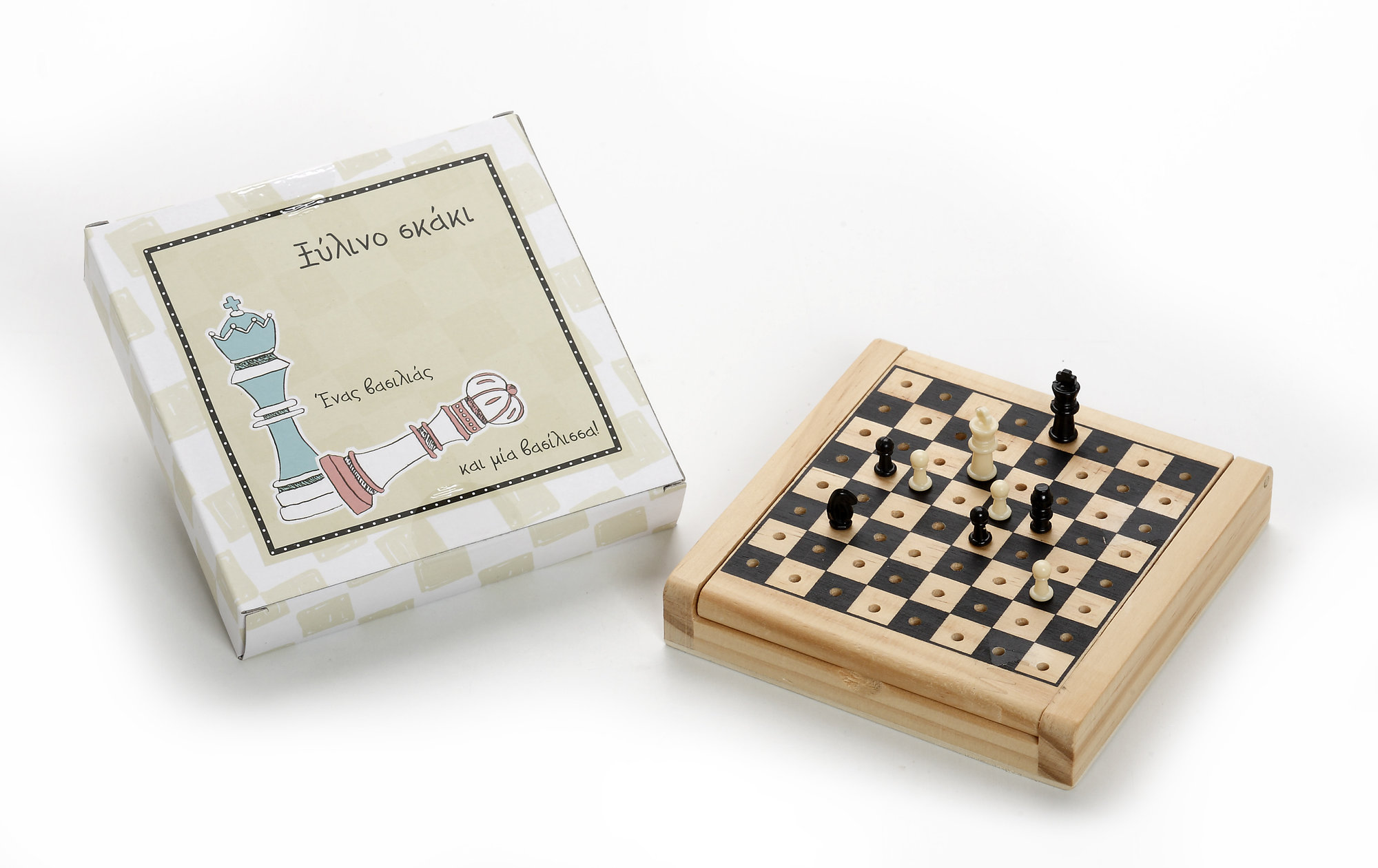 Wooden chess