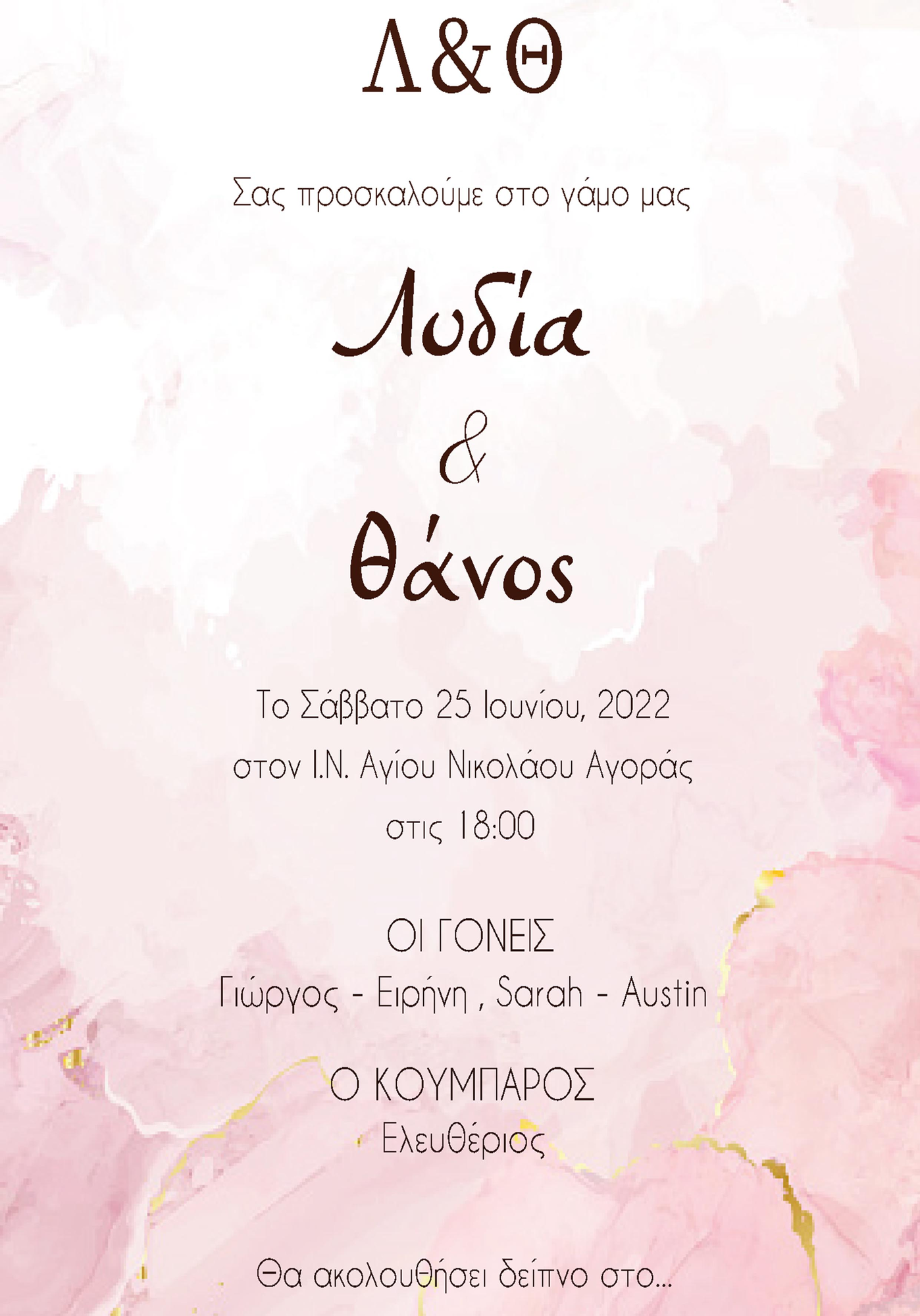 Wedding invitation