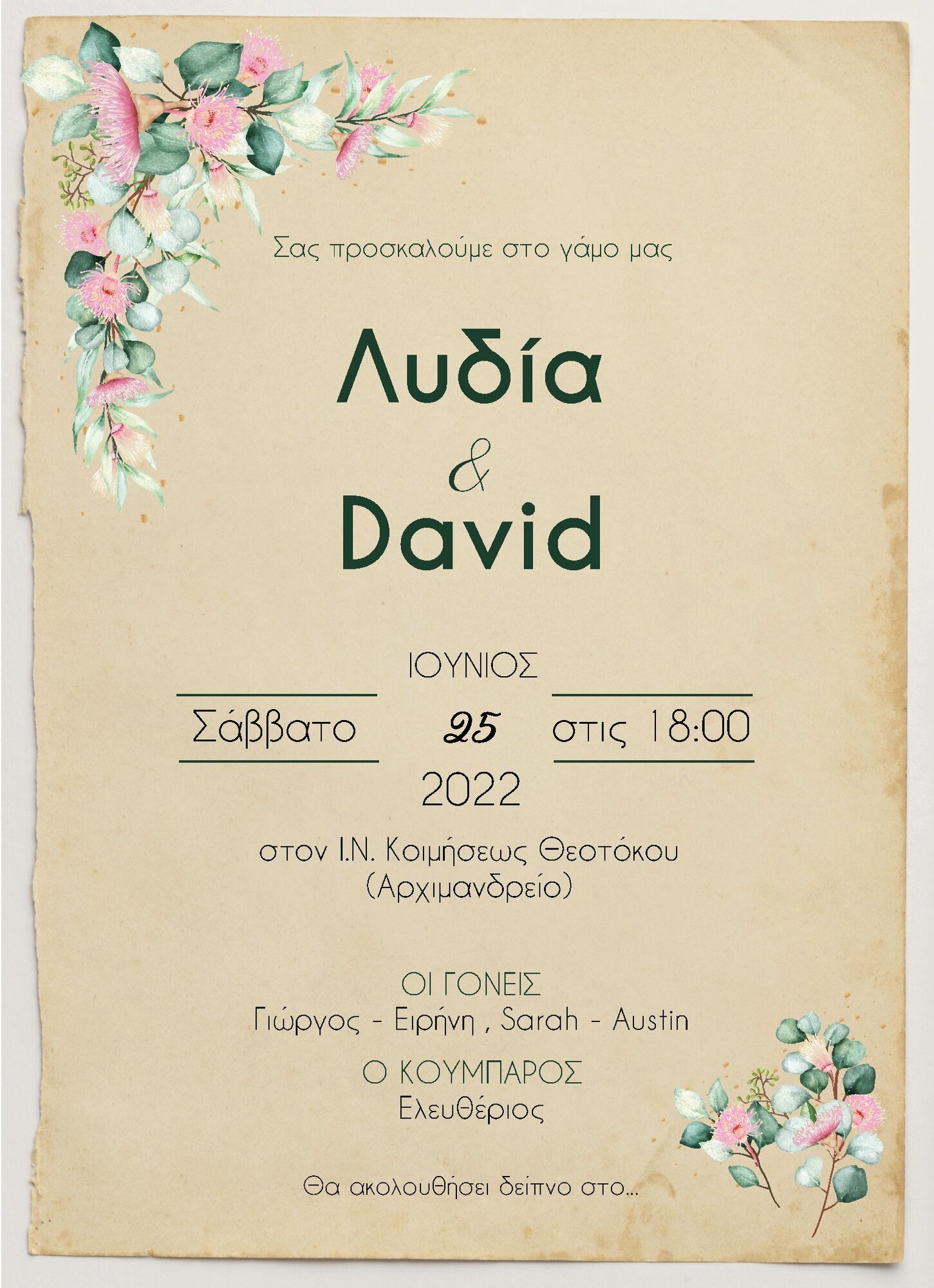 Wedding invitation