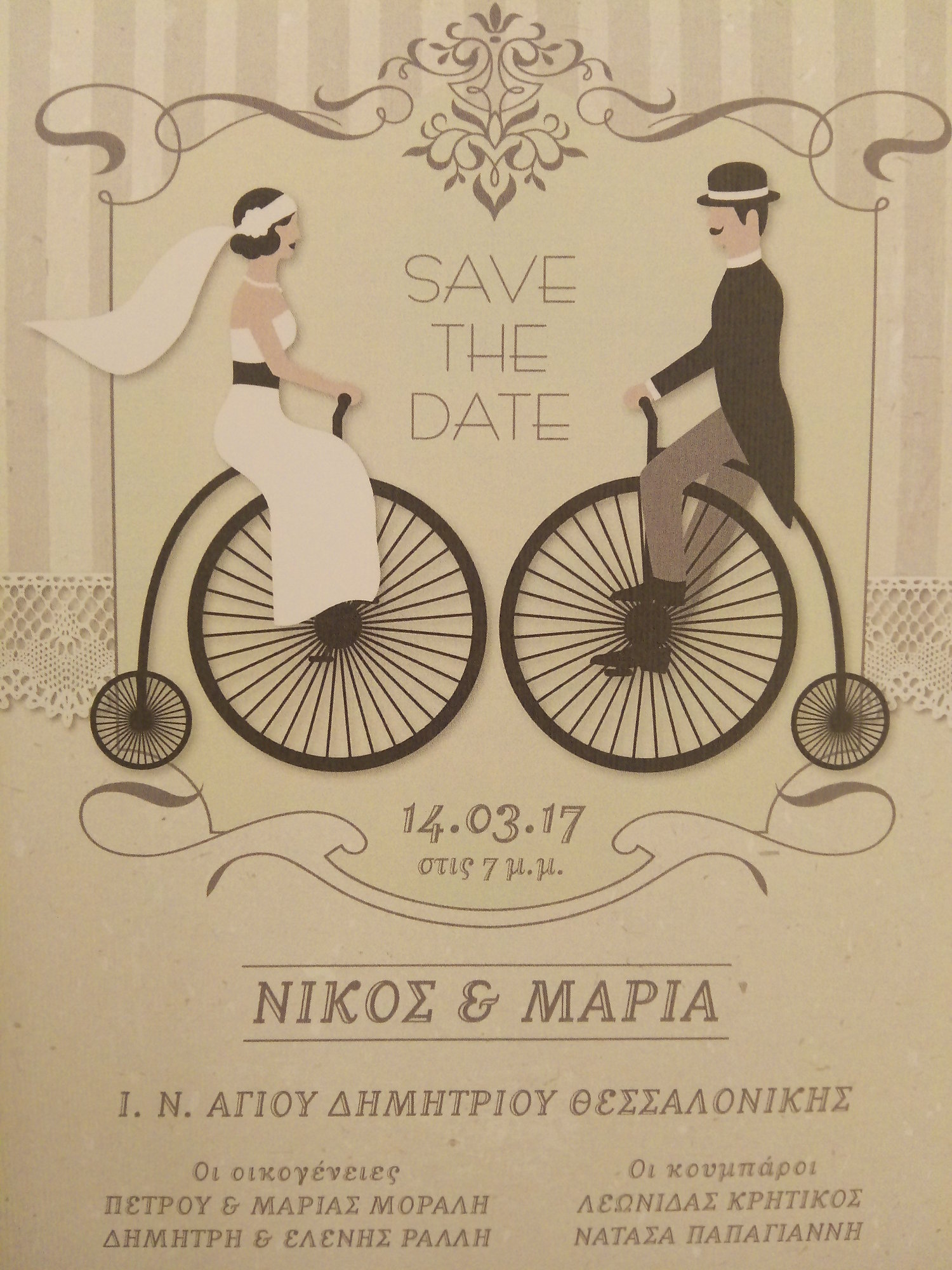 Wedding invitation