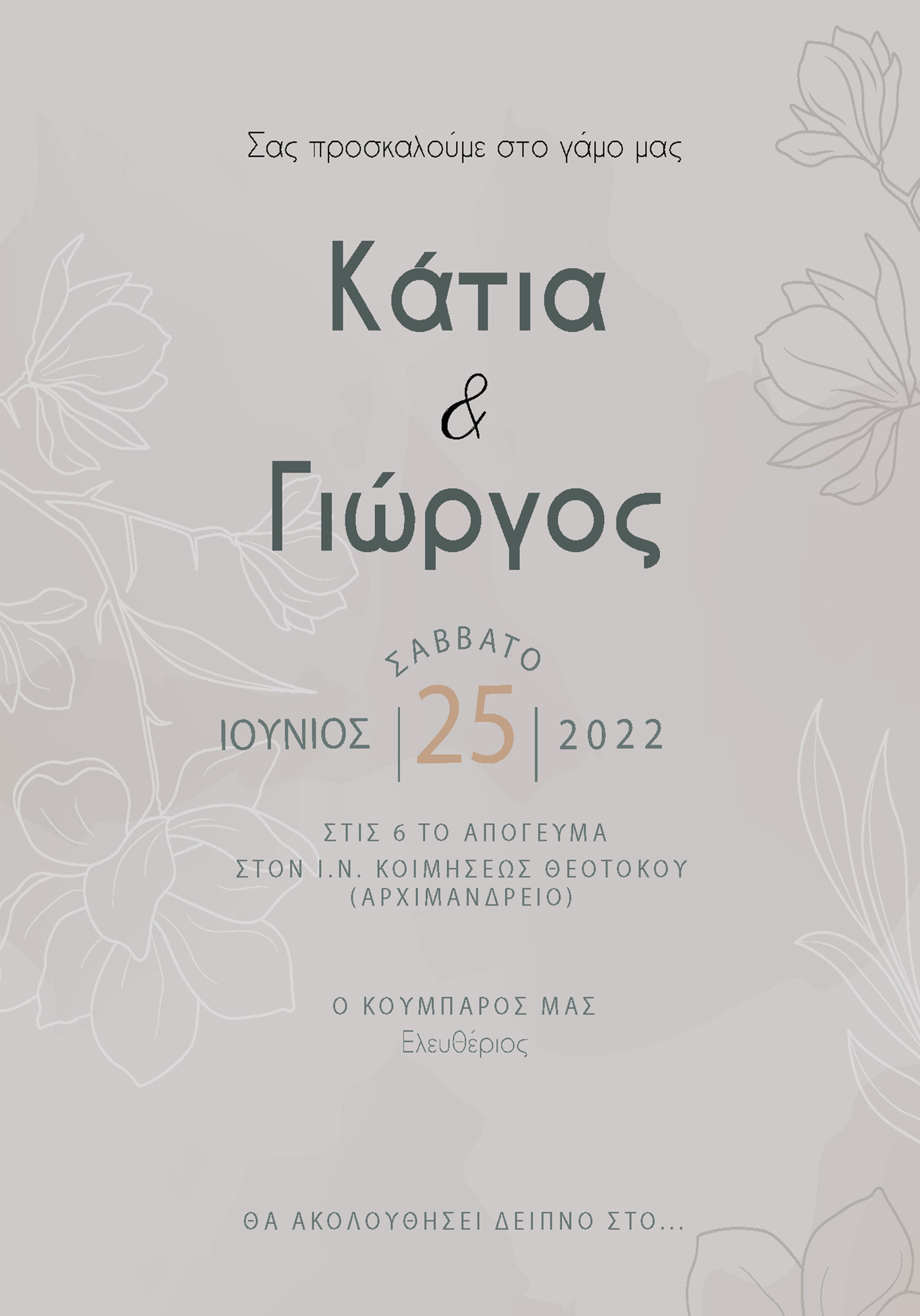 Wedding invitation